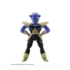 Bandai Tamashii - Dragon Ball Z - KYEWI - SHF SHFiguarts - KIWI