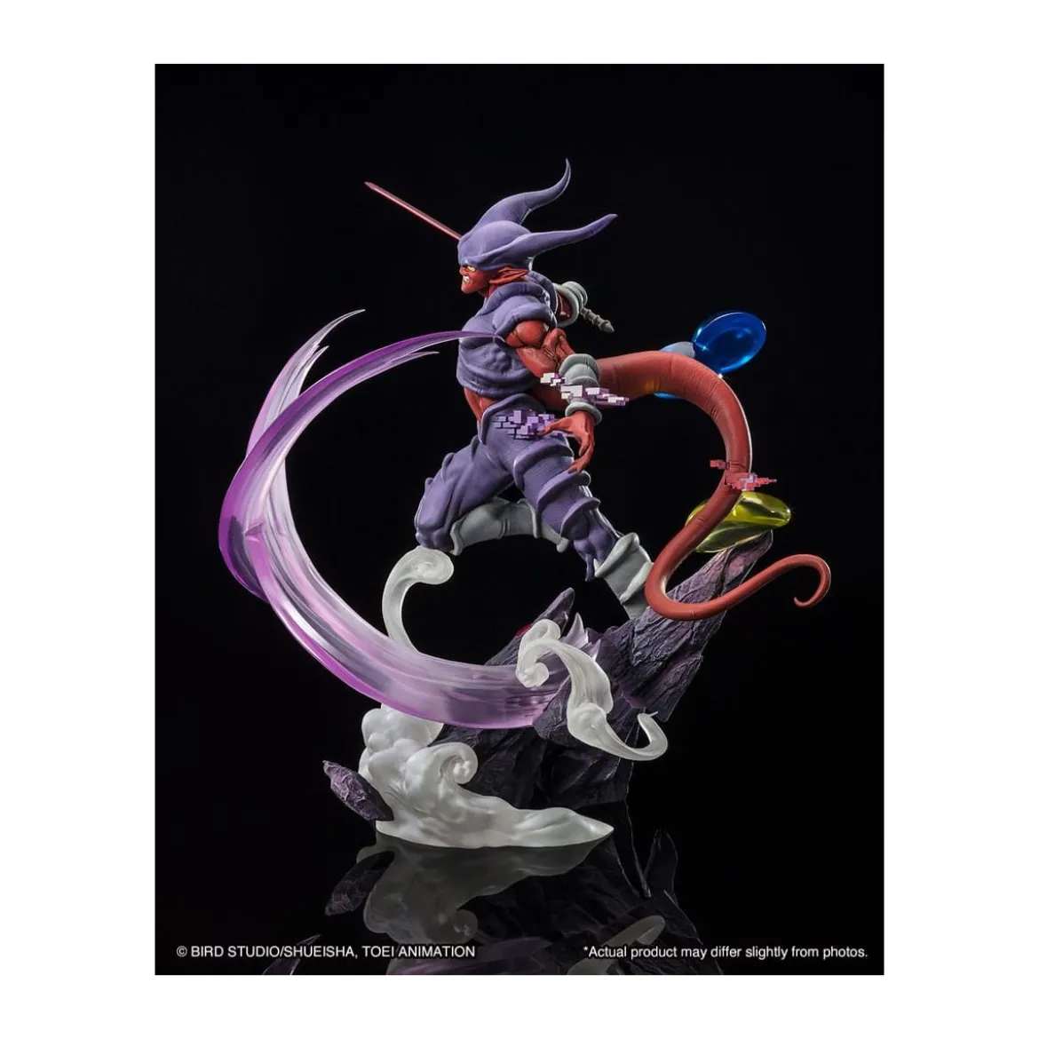 Bandai Tamashii - Dragon Ball Z Figuarts Zero - Extra Battle Janemba