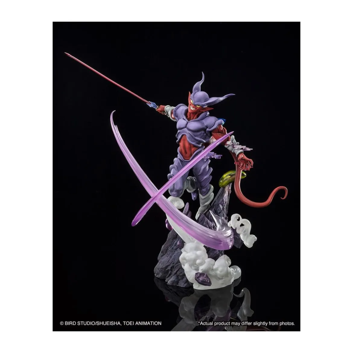 Bandai Tamashii - Dragon Ball Z Figuarts Zero - Extra Battle Janemba