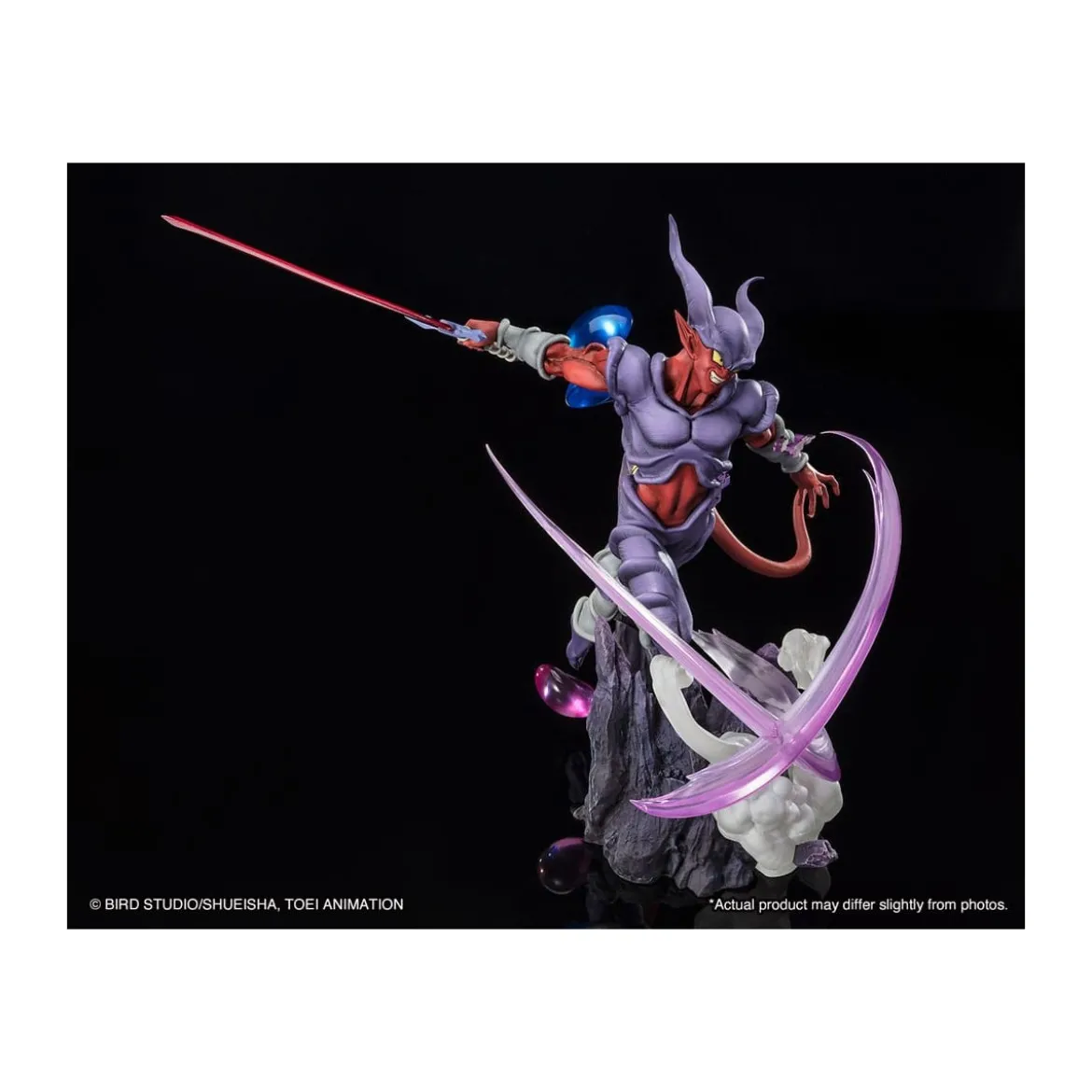 Bandai Tamashii - Dragon Ball Z Figuarts Zero - Extra Battle Janemba