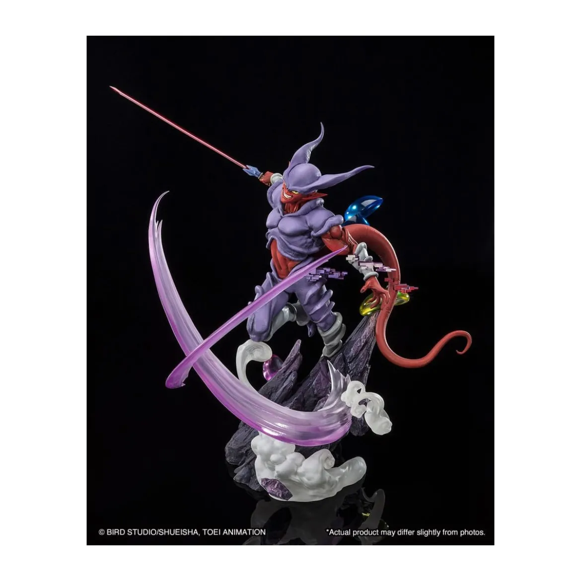 Bandai Tamashii - Dragon Ball Z Figuarts Zero - Extra Battle Janemba