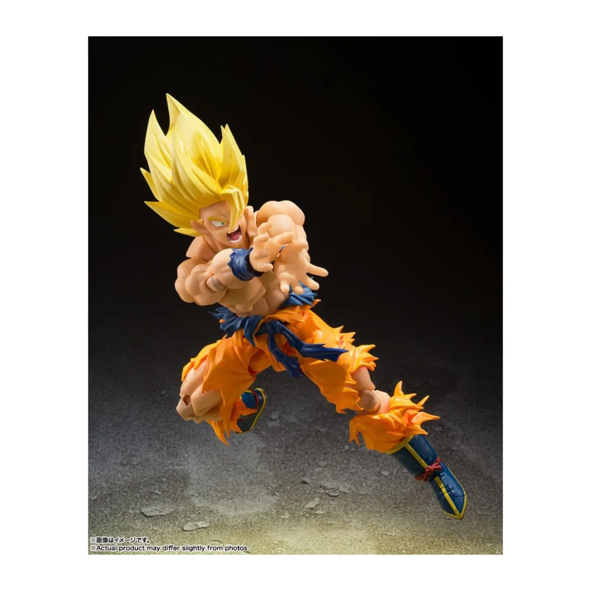 Bandai Tamashii - DRAGON BALL Z Super Saiyan Son Goku - Legendary Super Saiyan - SHF SHFiguarts
