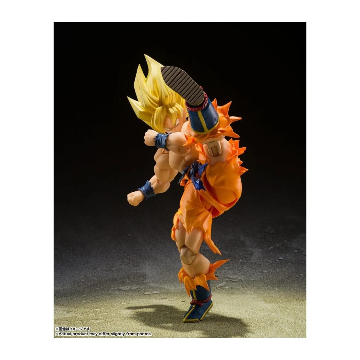 Bandai Tamashii - DRAGON BALL Z Super Saiyan Son Goku - Legendary Super Saiyan - SHF SHFiguarts