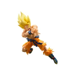Bandai Tamashii - DRAGON BALL Z Super Saiyan Son Goku - Legendary Super Saiyan - SHF SHFiguarts
