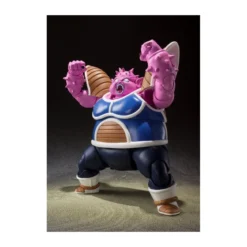 Bandai Tamashii - Dragon Ball Z - DODORIA - SHF SHFiguarts