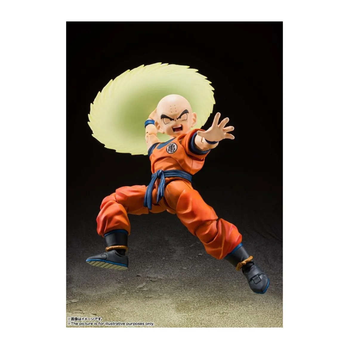 Bandai Tamashii - Dragon Ball Z - KRILLIN Earth's Strongest Man - SHF SHFiguarts - Krilin - Kulilin - Kuririn