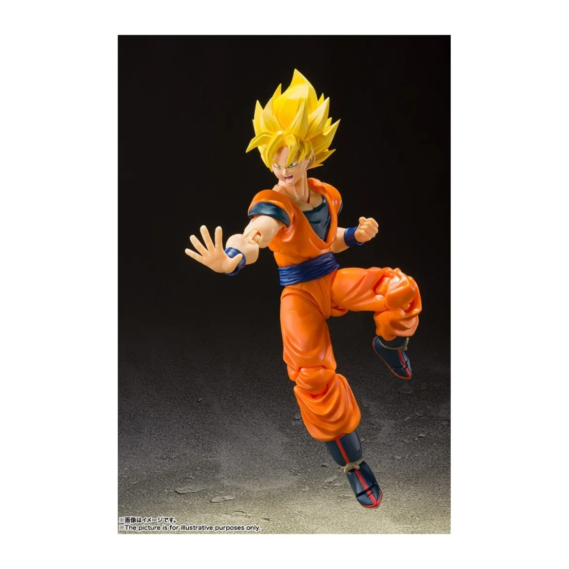 Bandai Tamashii - DRAGON BALL Z - Full Power Son Goku SSJ - SHF SHFiguarts