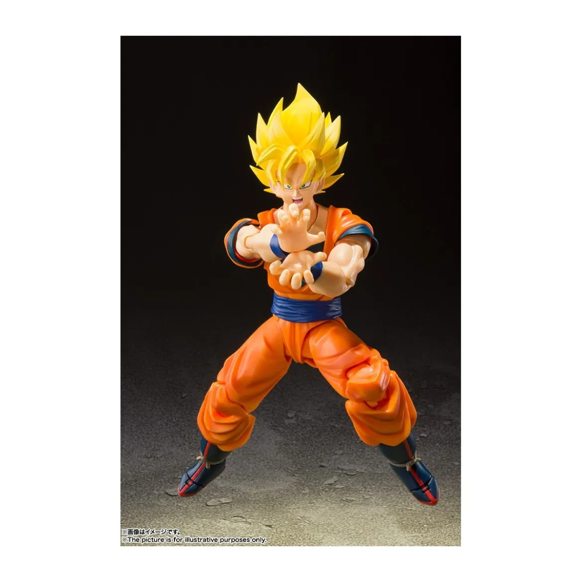 Bandai Tamashii - DRAGON BALL Z - Full Power Son Goku SSJ - SHF SHFiguarts