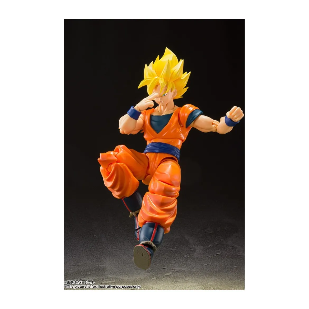 Bandai Tamashii - DRAGON BALL Z - Full Power Son Goku SSJ - SHF SHFiguarts