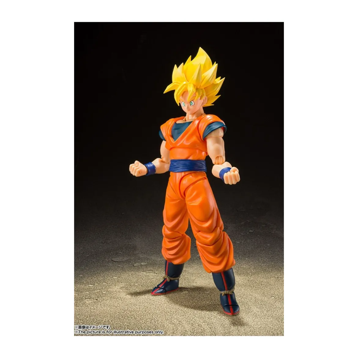 Bandai Tamashii - DRAGON BALL Z - Full Power Son Goku SSJ - SHF SHFiguarts