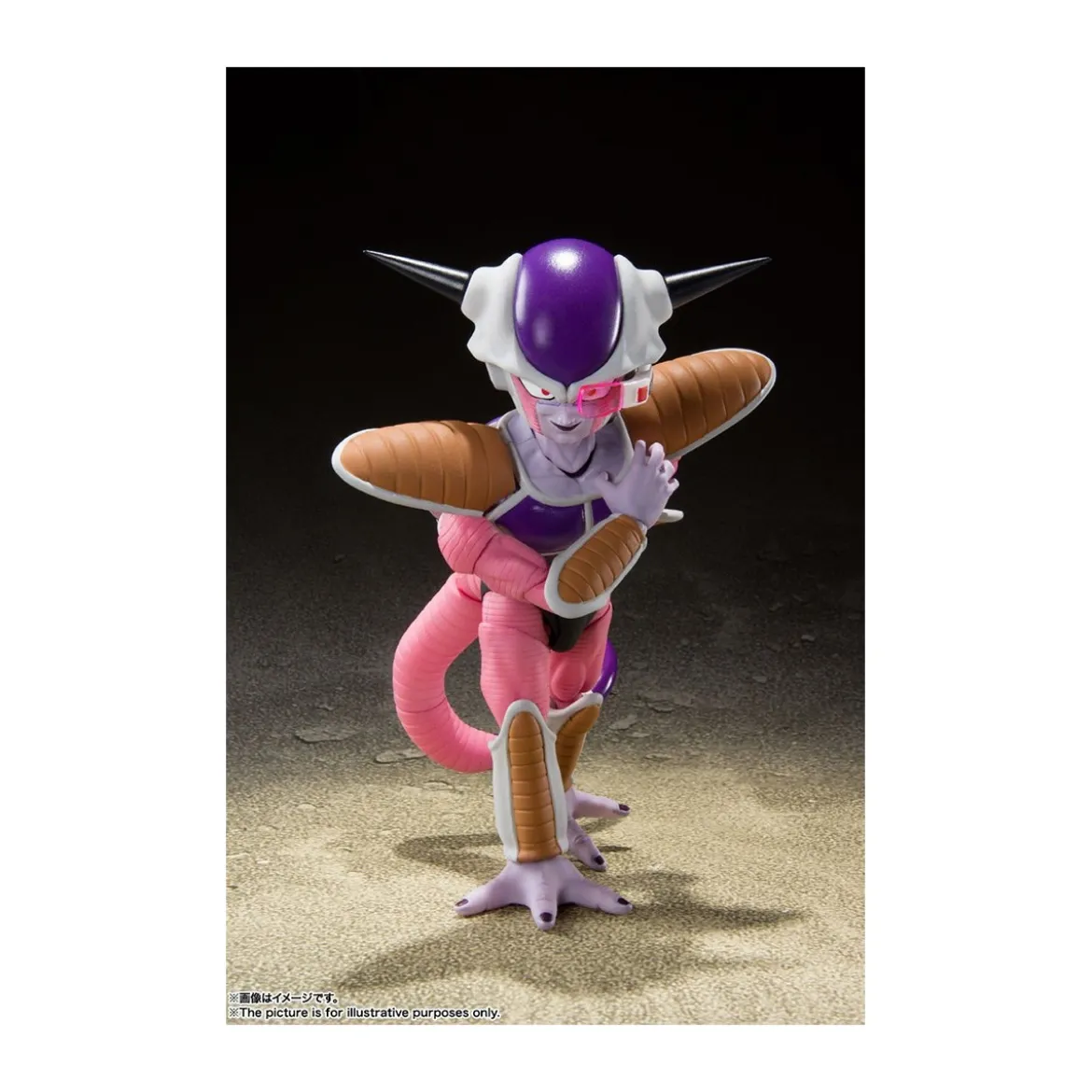 Bandai Tamashii - DRAGON BALL Z FRIEZA FREEZER FIRST FORM + POD SET - SHF SHFiguarts