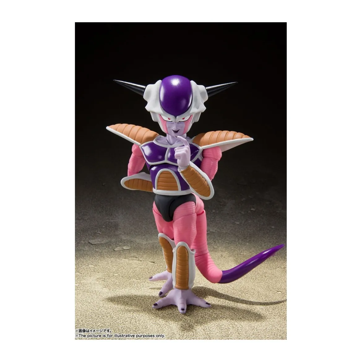 Bandai Tamashii - DRAGON BALL Z FRIEZA FREEZER FIRST FORM + POD SET - SHF SHFiguarts