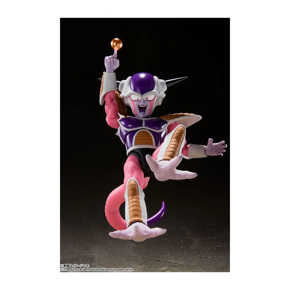 Bandai Tamashii - DRAGON BALL Z FRIEZA FREEZER FIRST FORM + POD SET - SHF SHFiguarts