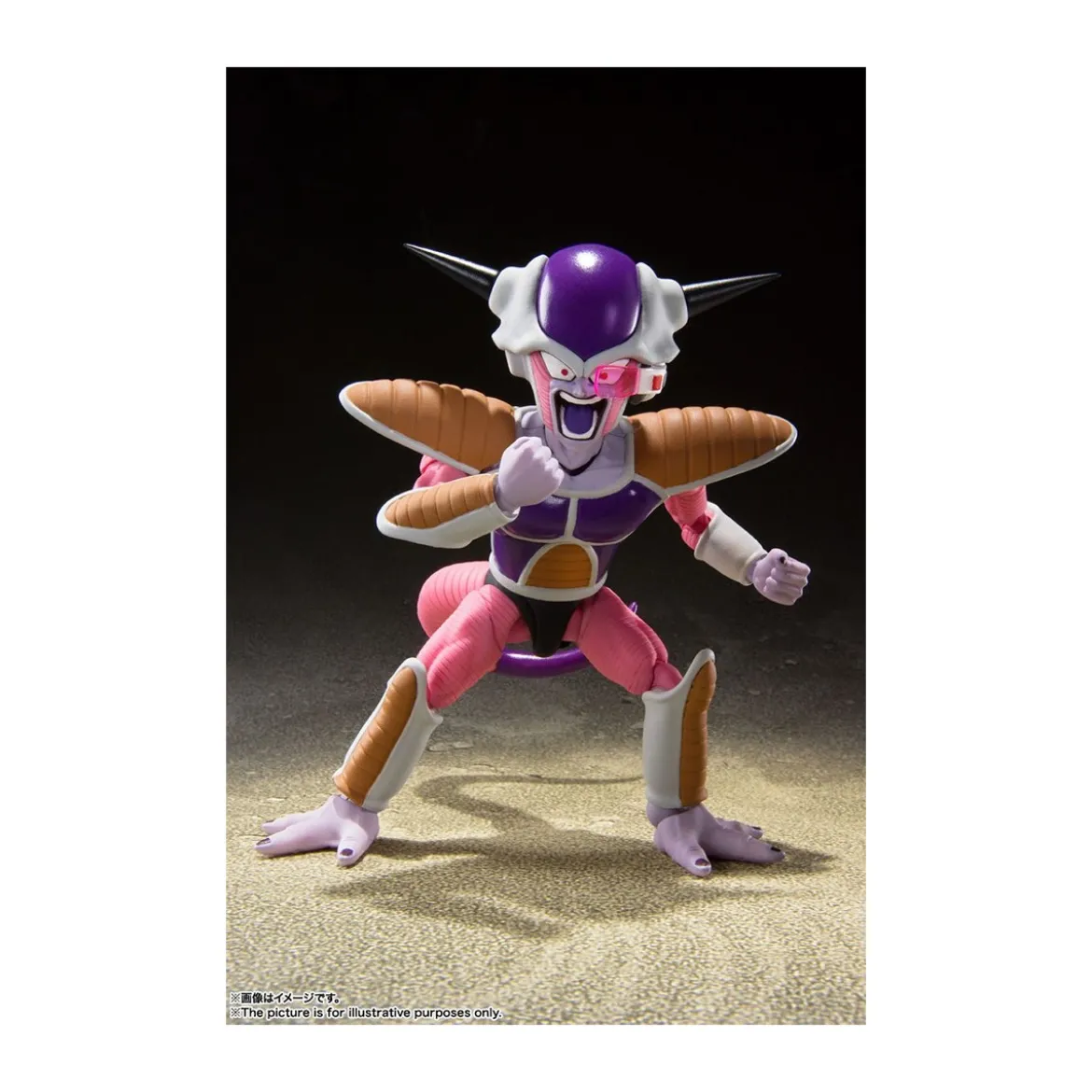 Bandai Tamashii - DRAGON BALL Z FRIEZA FREEZER FIRST FORM + POD SET - SHF SHFiguarts