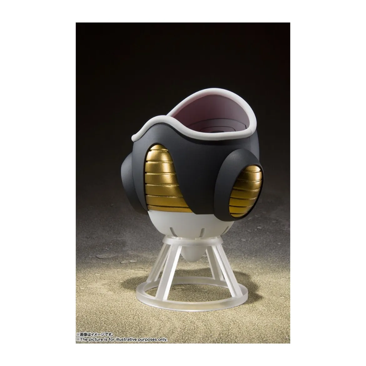 Bandai Tamashii - DRAGON BALL Z FRIEZA FREEZER FIRST FORM + POD SET - SHF SHFiguarts