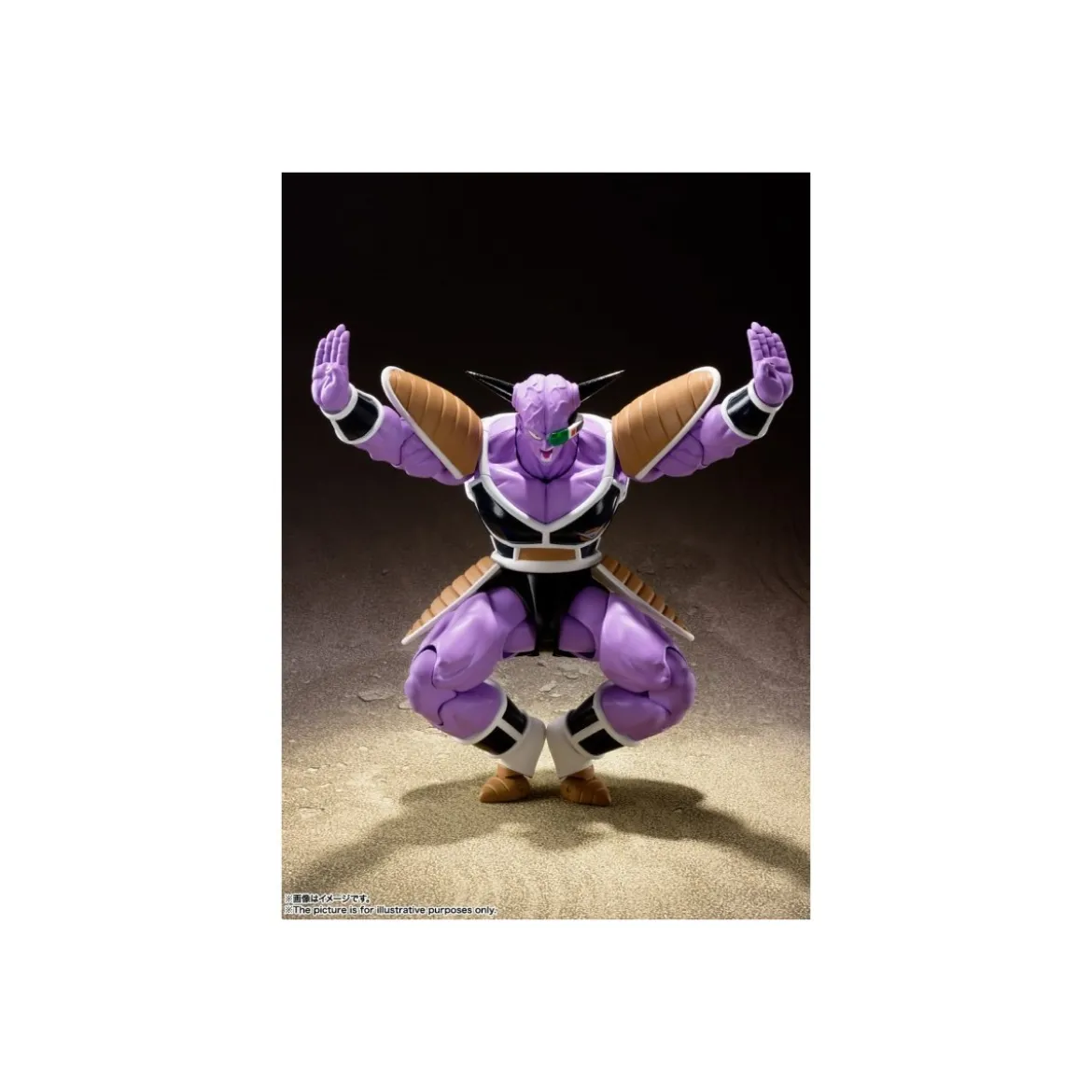 Bandai Tamashii - Dragon Ball Z - SHF SHFiguarts - Ginyu - 17cm
