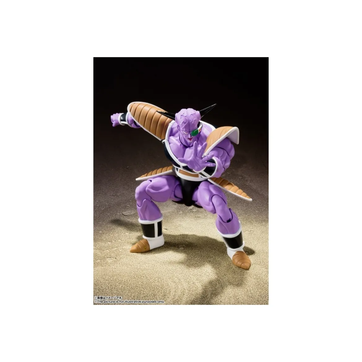 Bandai Tamashii - Dragon Ball Z - SHF SHFiguarts - Ginyu - 17cm
