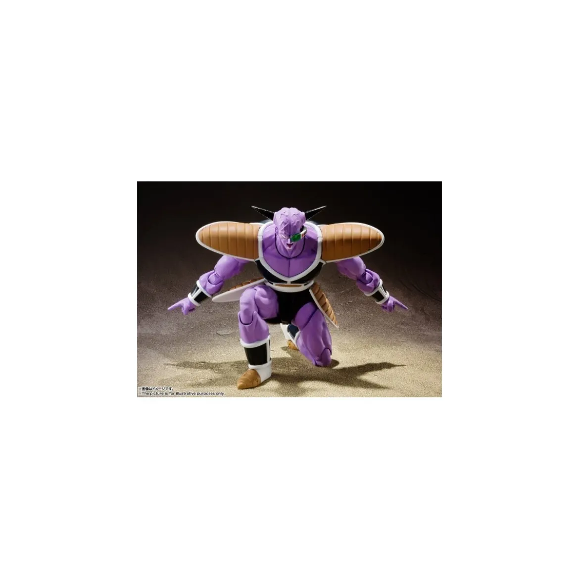Bandai Tamashii - Dragon Ball Z - SHF SHFiguarts - Ginyu - 17cm