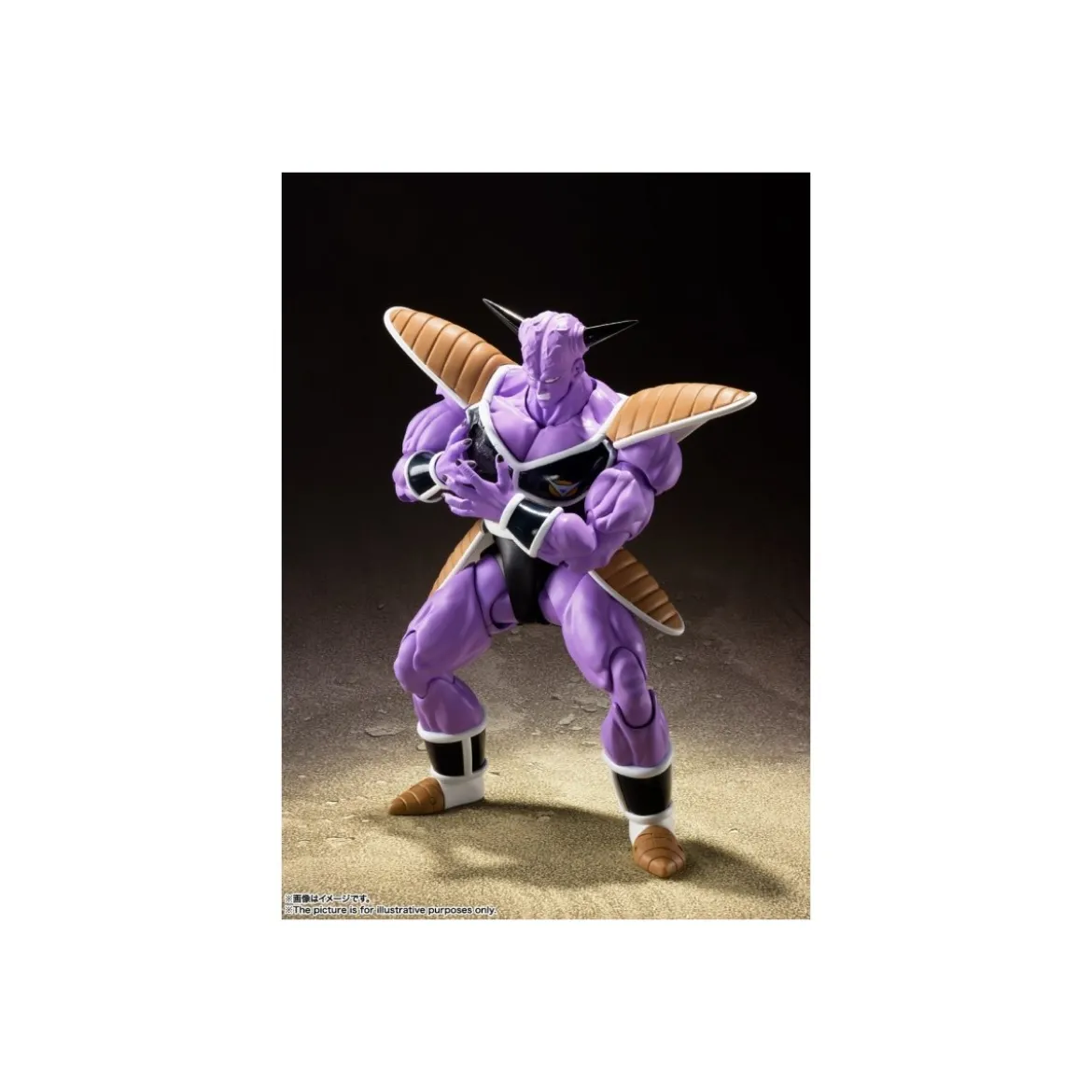 Bandai Tamashii - Dragon Ball Z - SHF SHFiguarts - Ginyu - 17cm