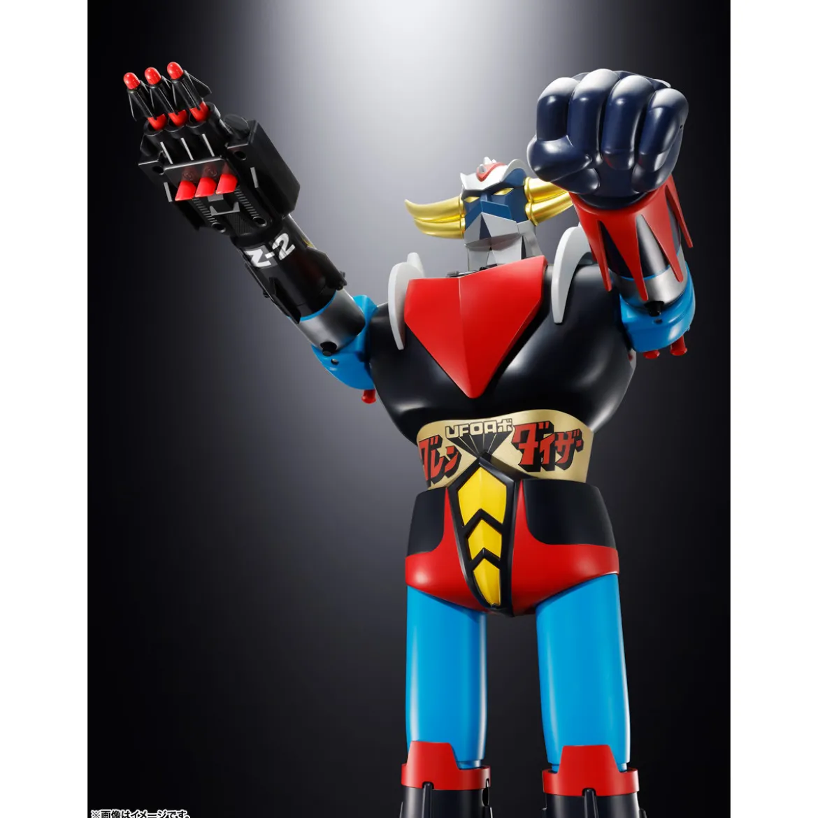 Bandai Tamashii - Grendizer Jumbo Machineder - Goldorak