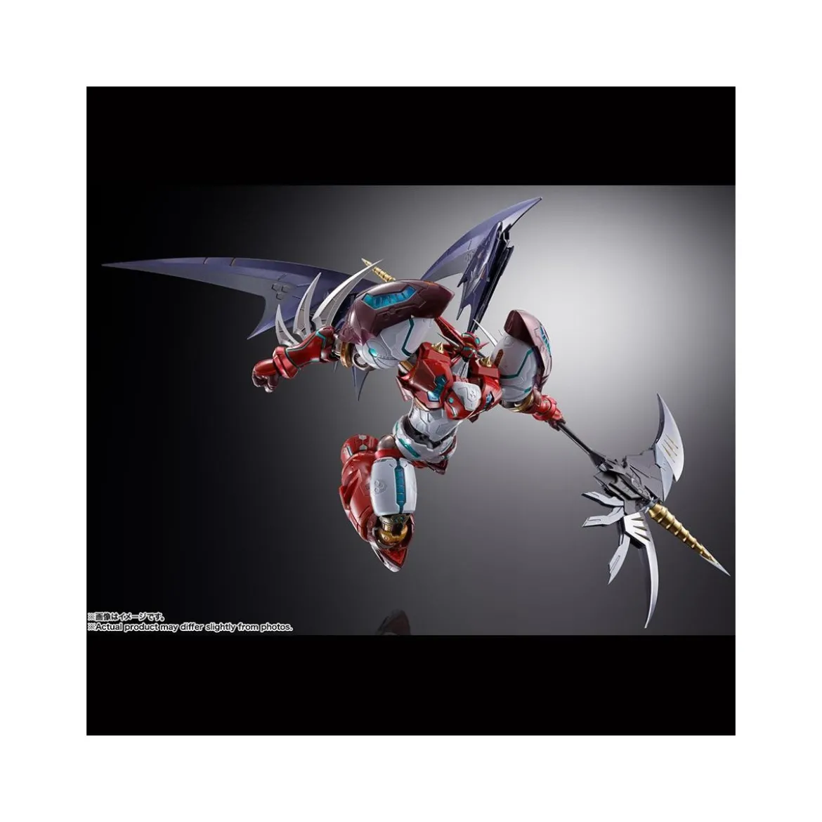 Bandai Tamashii Nation - DRAGON SCALE SHIN GETTER 1 - Getter Robo Armageddon - METAL BUILD