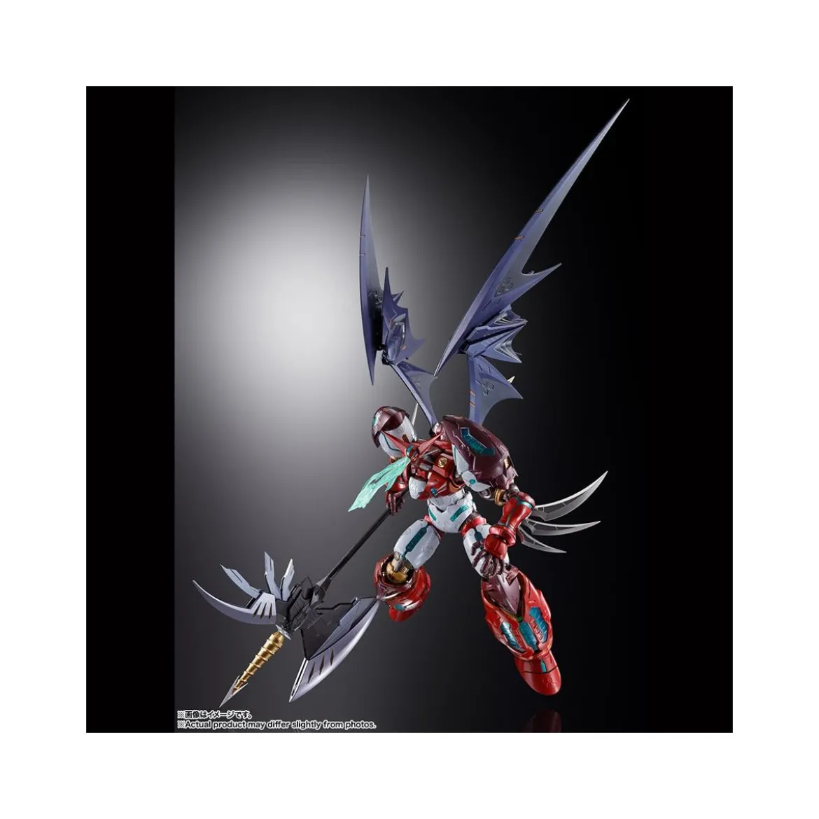 Bandai Tamashii Nation - DRAGON SCALE SHIN GETTER 1 - Getter Robo Armageddon - METAL BUILD