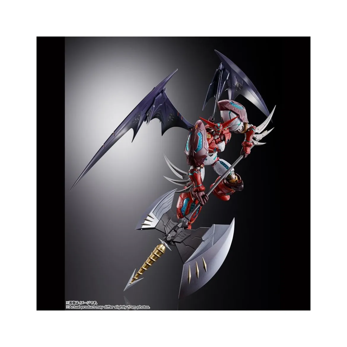 Bandai Tamashii Nation - DRAGON SCALE SHIN GETTER 1 - Getter Robo Armageddon - METAL BUILD