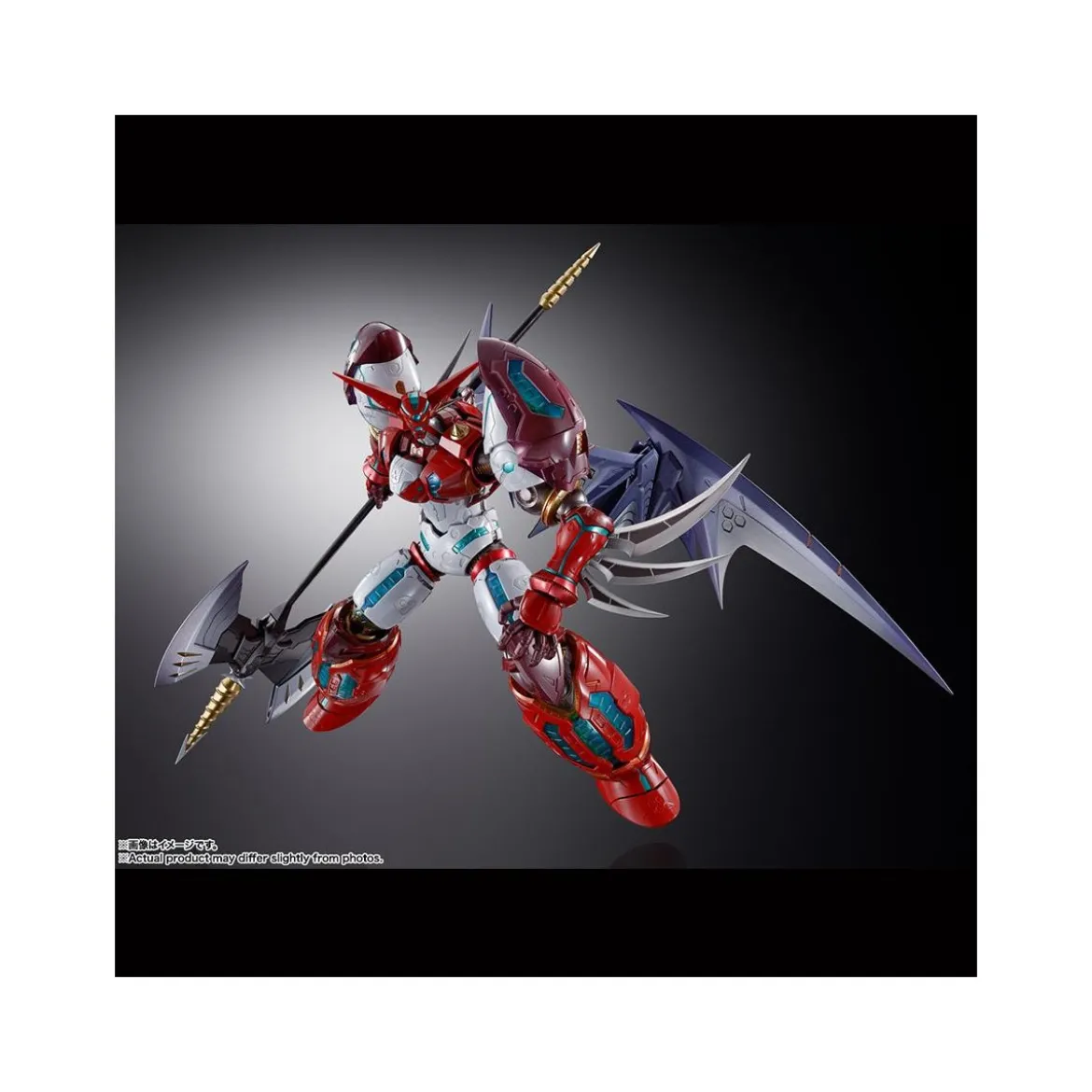 Bandai Tamashii Nation - DRAGON SCALE SHIN GETTER 1 - Getter Robo Armageddon - METAL BUILD