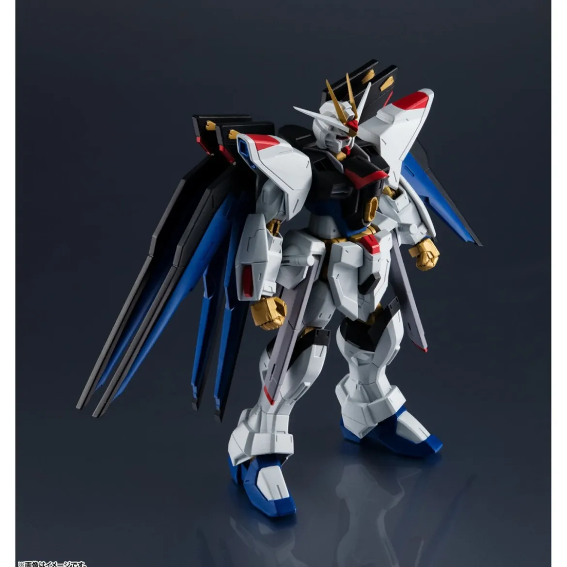Bandai - Tamashii Nation - GUNDAM UNIVERSE - ZGMF-X20A STRIKE FREEDOM GUNDAM - Mobile Suit Gundam Seed