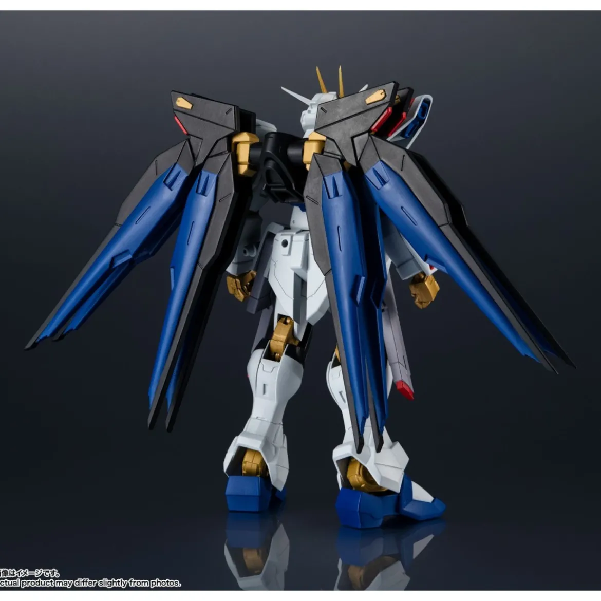 Bandai - Tamashii Nation - GUNDAM UNIVERSE - ZGMF-X20A STRIKE FREEDOM GUNDAM - Mobile Suit Gundam Seed