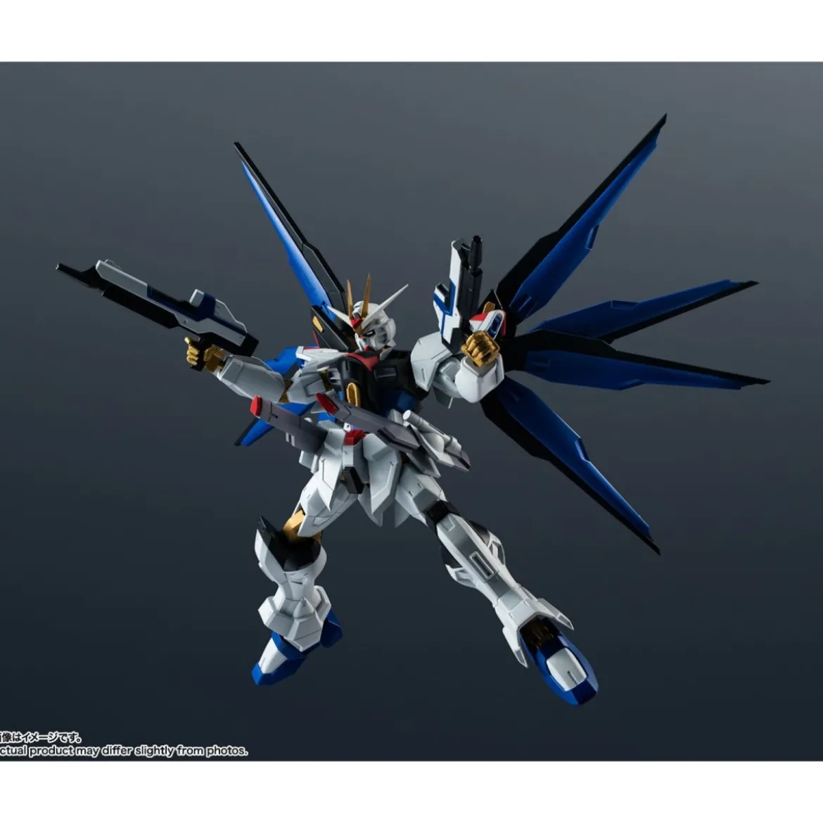 Bandai - Tamashii Nation - GUNDAM UNIVERSE - ZGMF-X20A STRIKE FREEDOM GUNDAM - Mobile Suit Gundam Seed