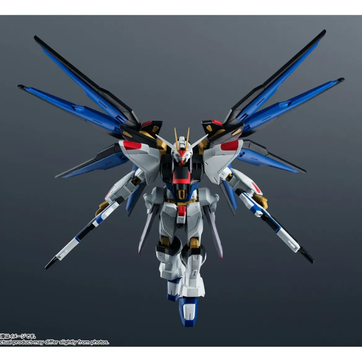Bandai - Tamashii Nation - GUNDAM UNIVERSE - ZGMF-X20A STRIKE FREEDOM GUNDAM - Mobile Suit Gundam Seed