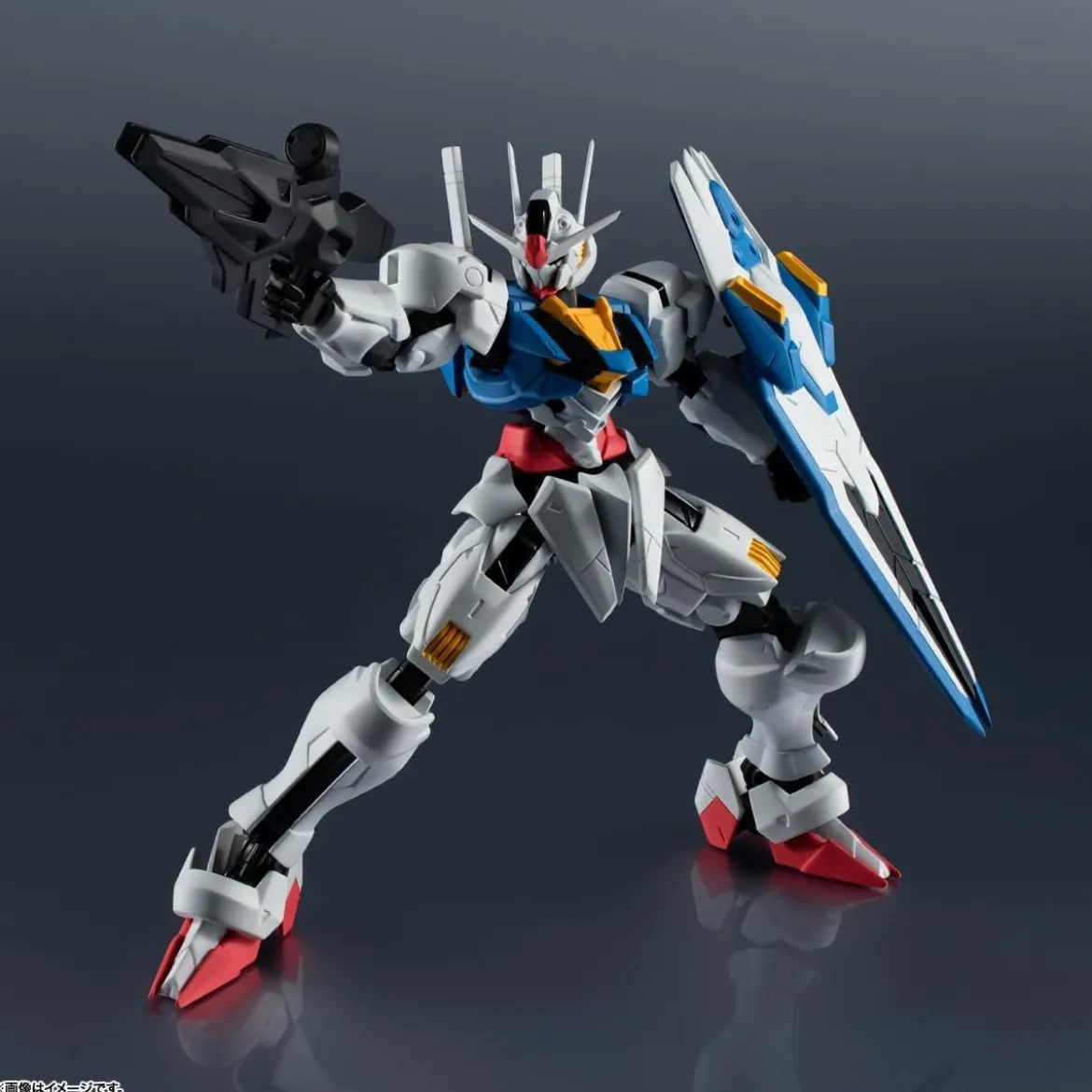 Bandai - Tamashii Nation - GUNDAM UNIVERSE - XVX-016 Gundam Aerial - Mobile Suit Gundam: The Witch from Mercury