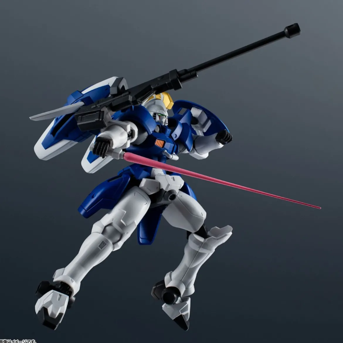 Bandai - Tamashii Nation - GUNDAM UNIVERSE - OZ-00MS2 TALL GEESE II - MOBILE SUIT GUNDAM WING