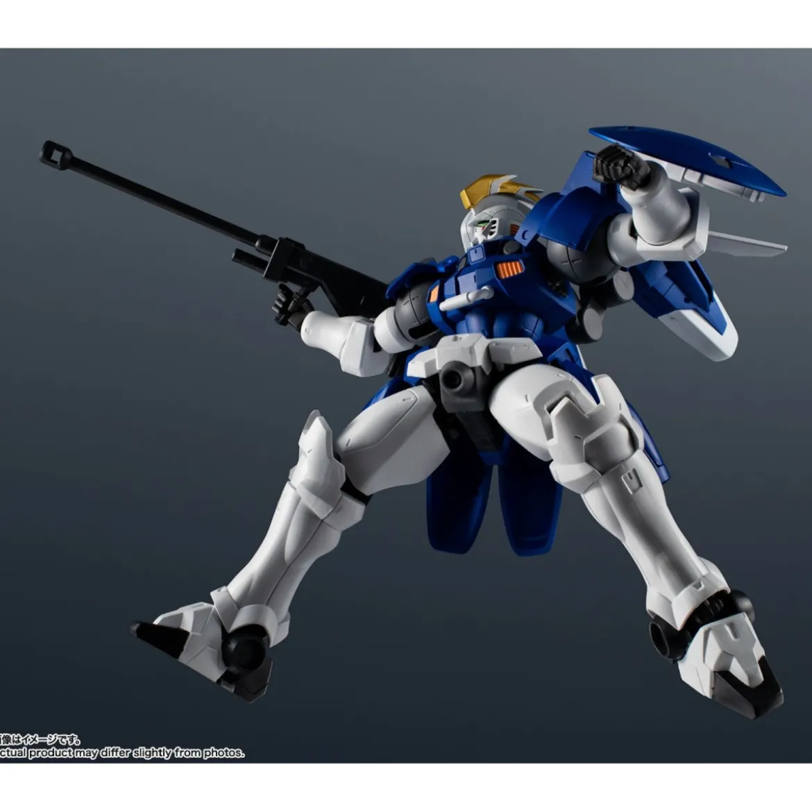 Bandai - Tamashii Nation - GUNDAM UNIVERSE - OZ-00MS2 TALL GEESE II - MOBILE SUIT GUNDAM WING