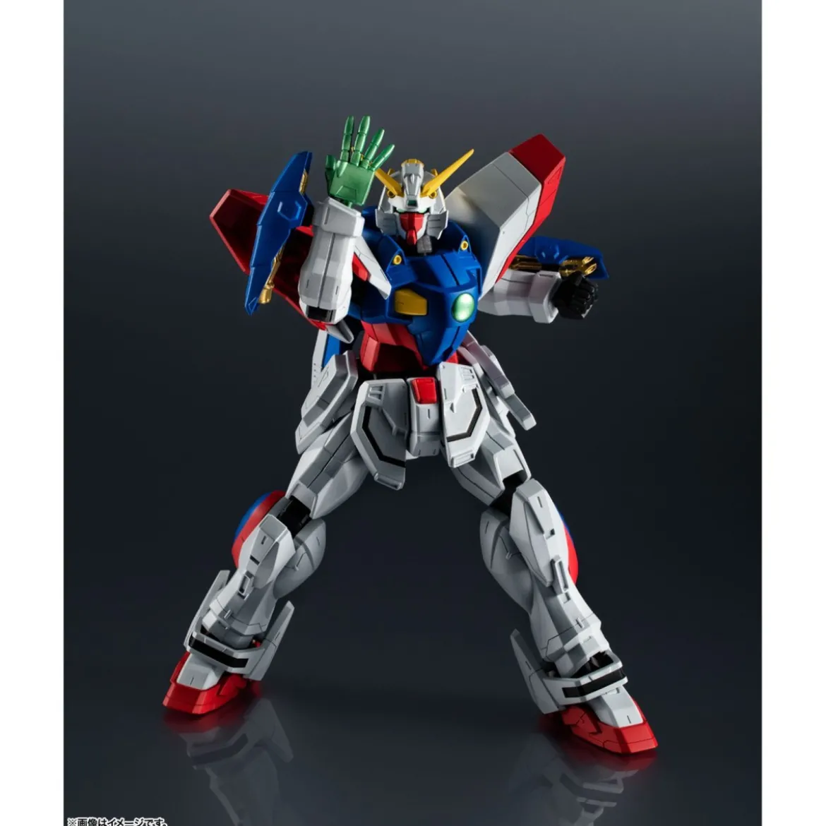 Bandai - Tamashii Nation - GUNDAM UNIVERSE - GF-13-017 NJ SHINING GUNDAM - Mobile Fighter G Gundam