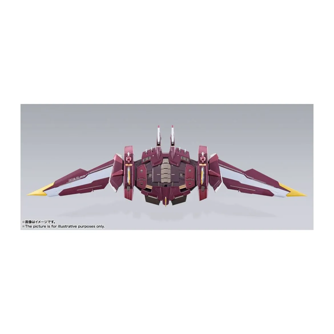 Bandai Tamashii Nation - METAL BUILD Mobile Suit Gundam Seed - Justice Gundam
