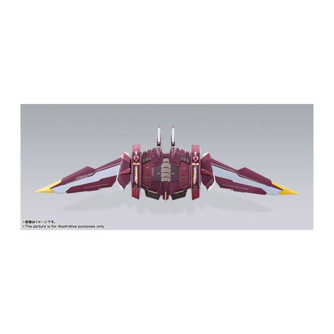 Bandai Tamashii Nation - METAL BUILD Mobile Suit Gundam Seed - Justice Gundam