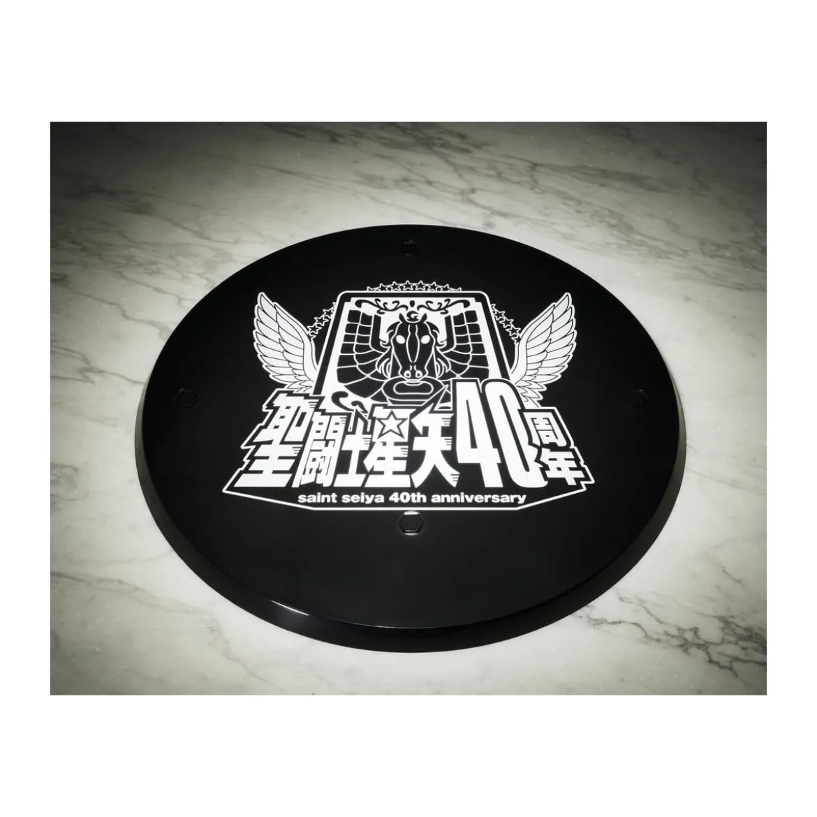 Bandai Tamashii Nations Saint Seiya - Myth CLoth EX Metal - BETA MERAK HAGEN 40th Anniversary Ver.