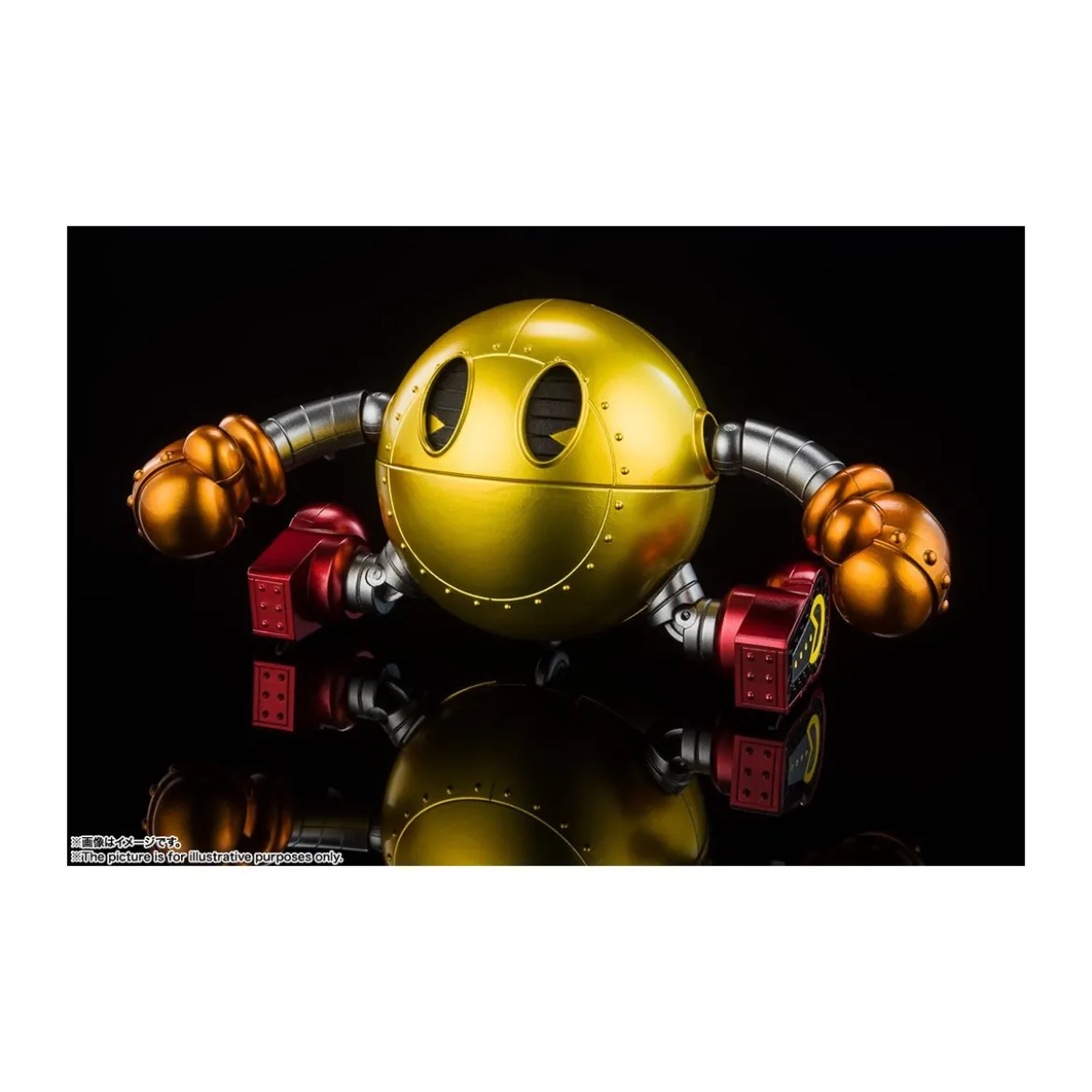 Bandai Tamashii - PAC-MAN - Soul of Chogokin Die Cast