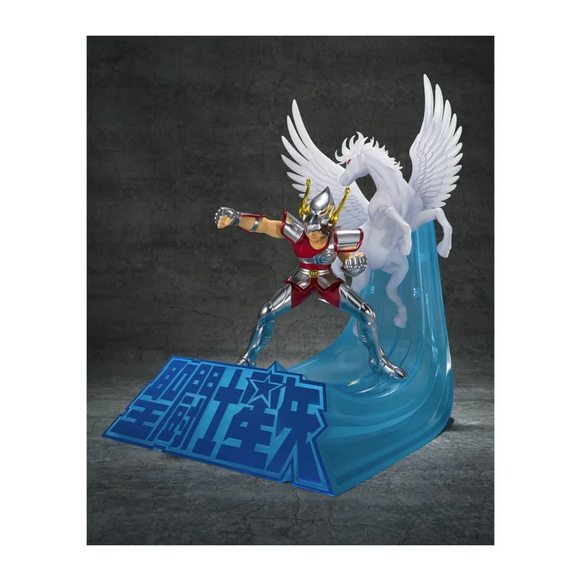 Bandai Tamashii - Pegasus Seiya (First Bronze Cloth) - Figuarts Zero Touche Metallique - Saint Seiya