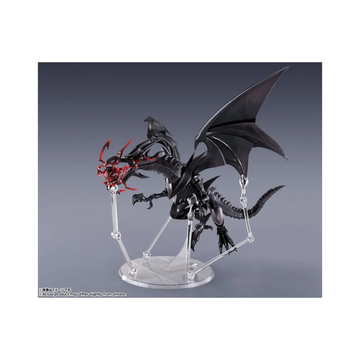 Bandai Tamashii - SHM Monster Arts - RED-EYES BLACK DRAGON - Yu Gi Oh!