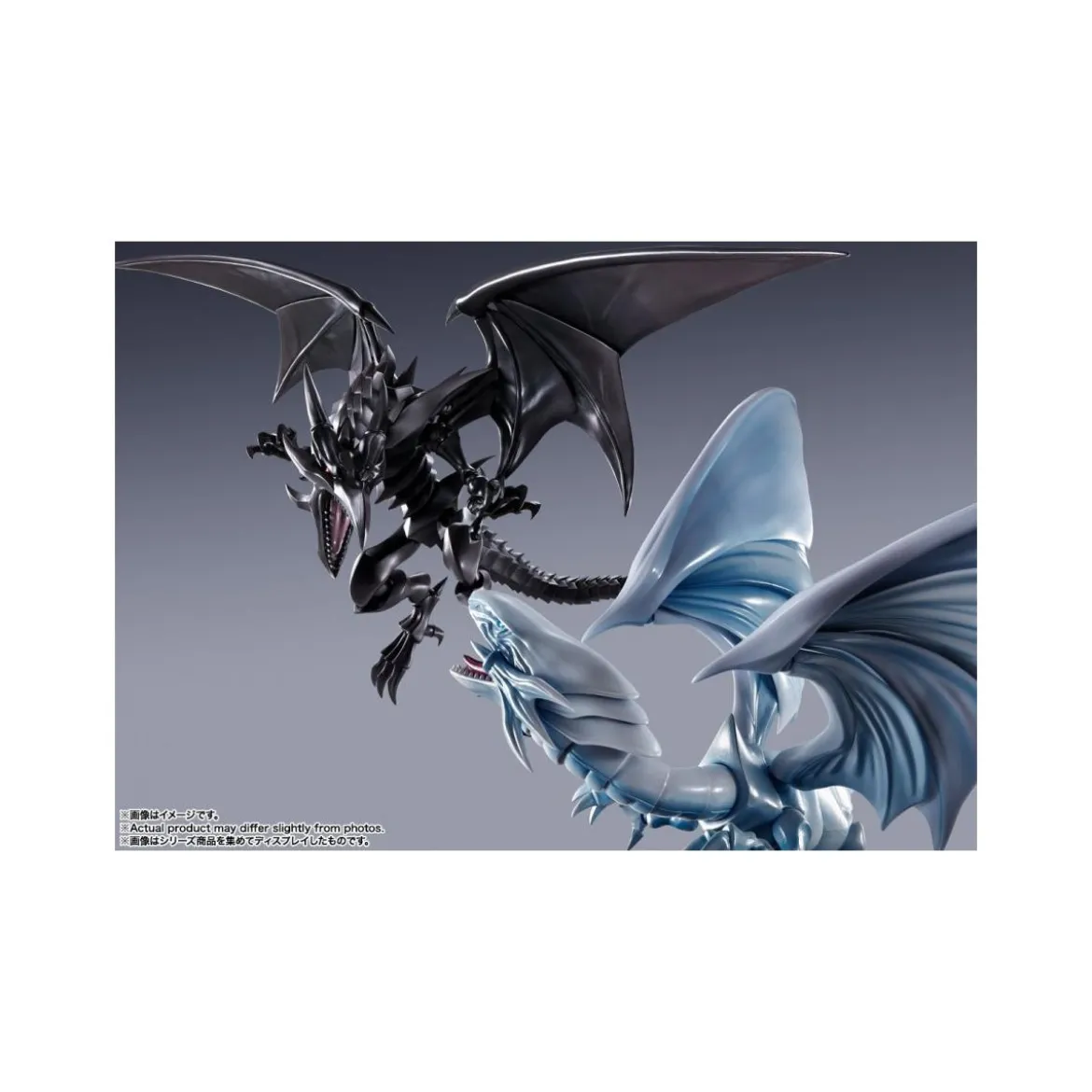 Bandai Tamashii - SHM Monster Arts - RED-EYES BLACK DRAGON - Yu Gi Oh!