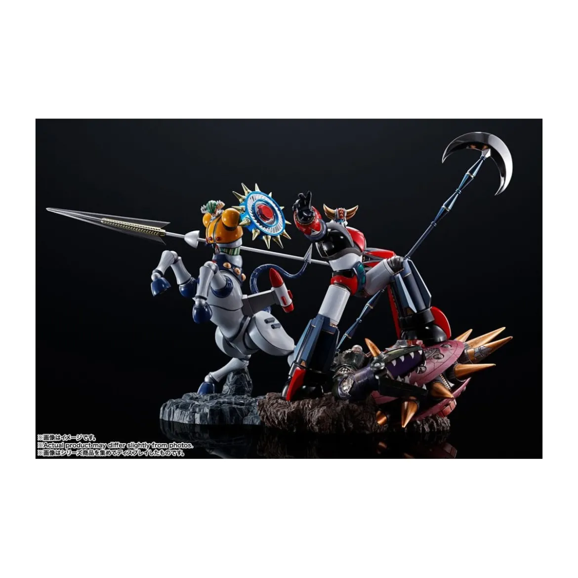 Bandai Tamashii - Ufo Robot Grendizer - Figuarts Zero Touche Metallique - Goldorak