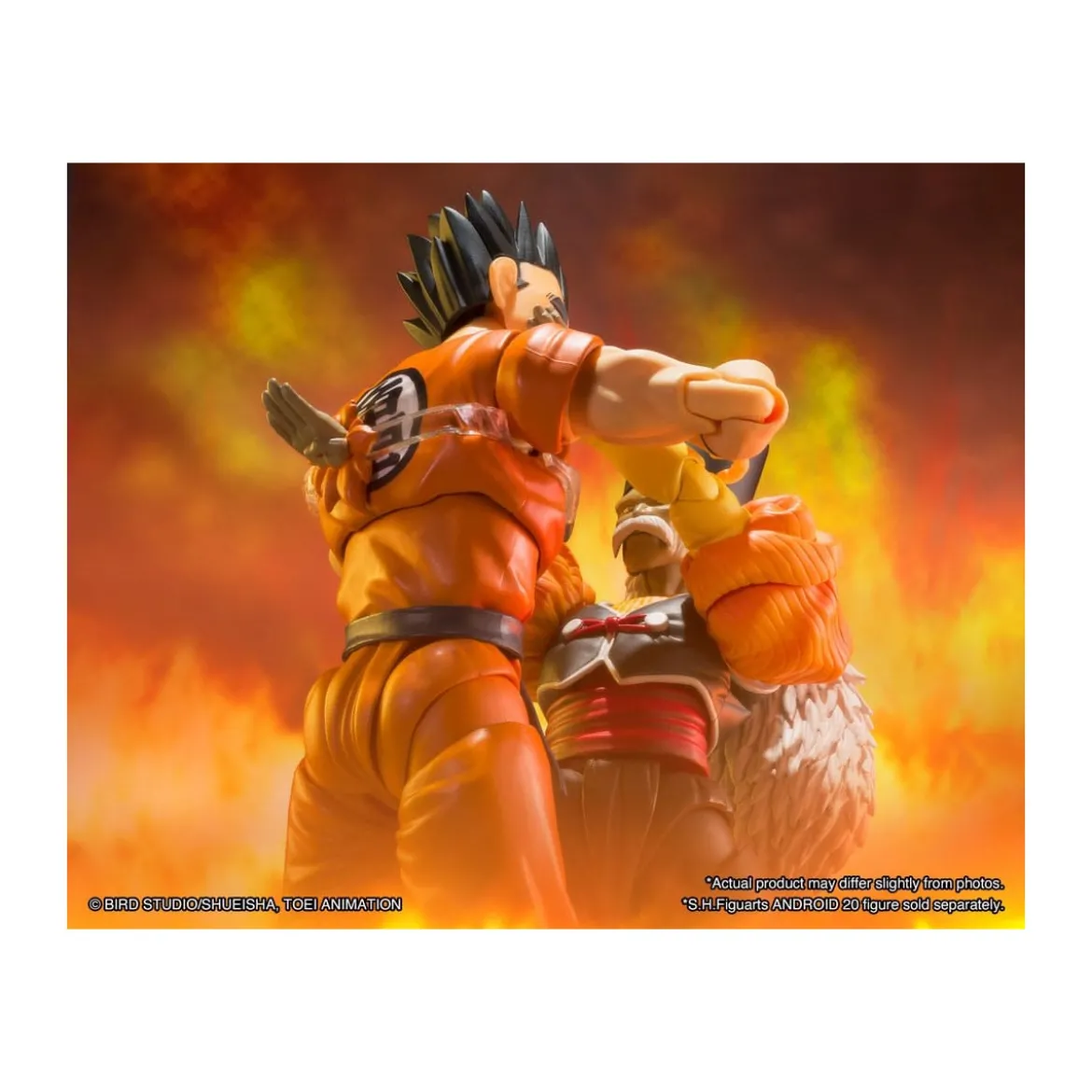 Bandai Tamashii - YAMCHA Earth’s Foremost Fighter - SHFiguarts SHF - Dragon Ball Z