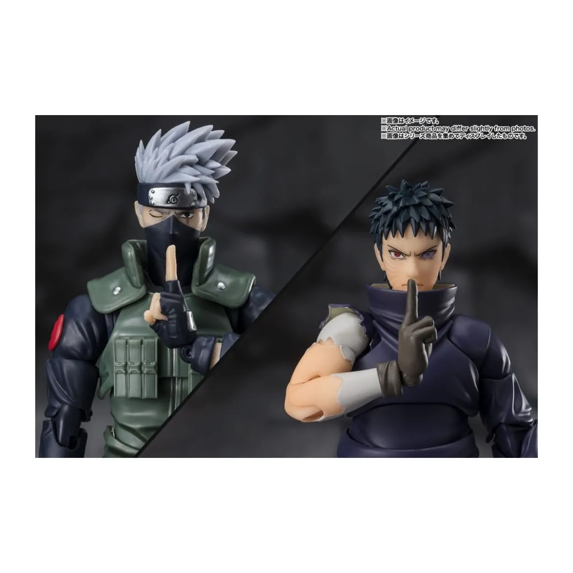 Bandai Tamashi Nation SH Figuarts SHF - Obito Uchiha - Hollow Dreams of Despair - Naruto