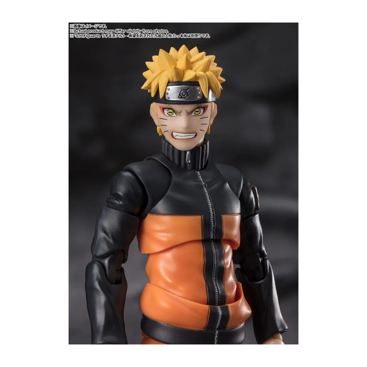 Bandai Tamashi Nation SH Figuarts SHF - Obito Uchiha - Hollow Dreams of Despair - Naruto