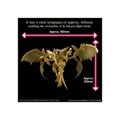 Bandai Yu-Gi-Oh figure Rise Standard Amplified - Egyptian God Winged Dragon Of Ra