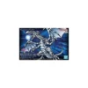 Bandai Yu-Gi-Oh figure Rise Standard Amplified - Blue-Eyes White Dragon