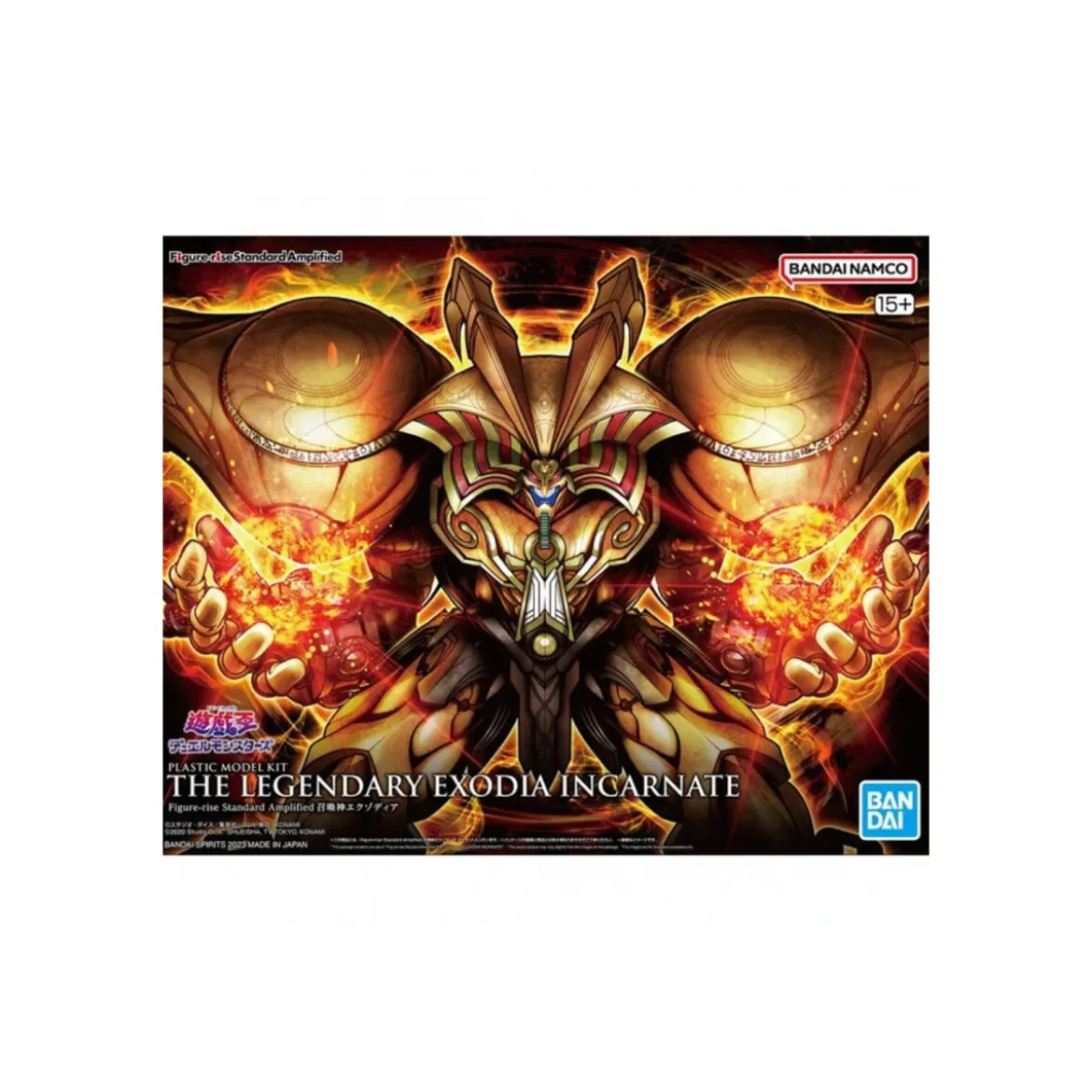 Bandai Yu-Gi-Oh figure Rise Standard Amplified - The Legendary Exodia Incarnate
